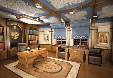 اخبار,اخبار گوناگون,کاخ مخفی