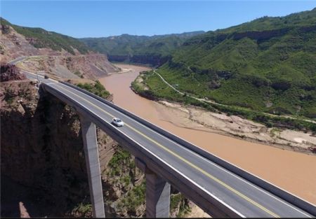 اخبار,اخبار گوناگون,ساخت بزرگراه یک میلیارد دلاری