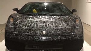 اخبار,اخبار گوناگون,لامبورگینی