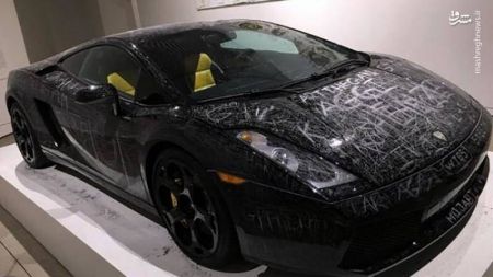 اخبار,اخبار گوناگون,لامبورگینی