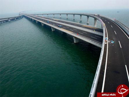 اخبار,اخبار گوناگون,پروژه‌های بزرگ جهان