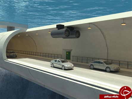 اخبار,اخبار گوناگون,پروژه‌های بزرگ جهان