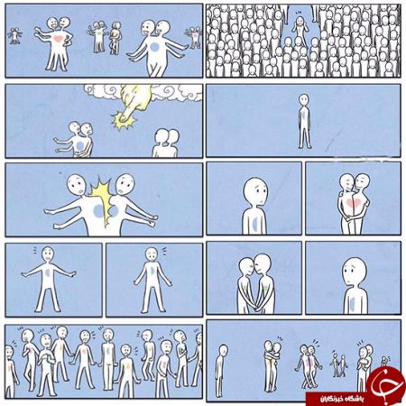 اخبار,اخبار گوناگون,افسانه‌ای در رابطه با قدرت انسان‌ها