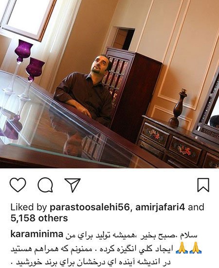 اخبار فرهنگی,اخبار هنرمندان,اخبار بازیگران اخبار فرهنگی,اخبار هنرمندان,اخبار بازیگران