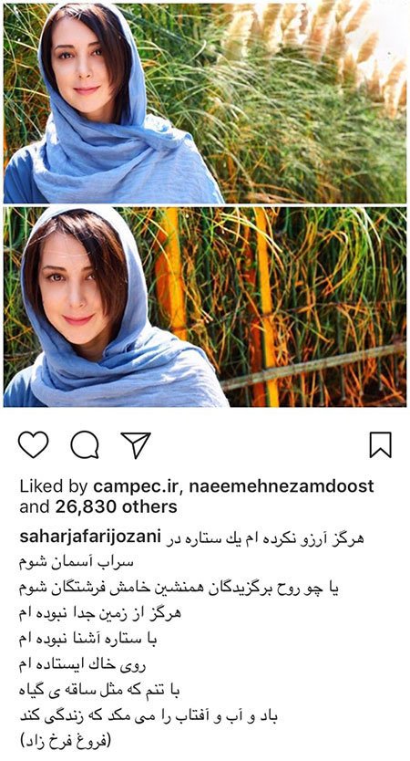اخبار فرهنگی,اخبار هنرمندان,اخبار بازیگران اخبار فرهنگی,اخبار هنرمندان,اخبار بازیگران