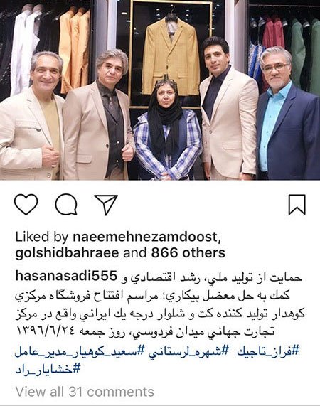 اخبار فرهنگی,اخبار هنرمندان,اخبار بازیگران اخبار فرهنگی,اخبار هنرمندان,اخبار بازیگران