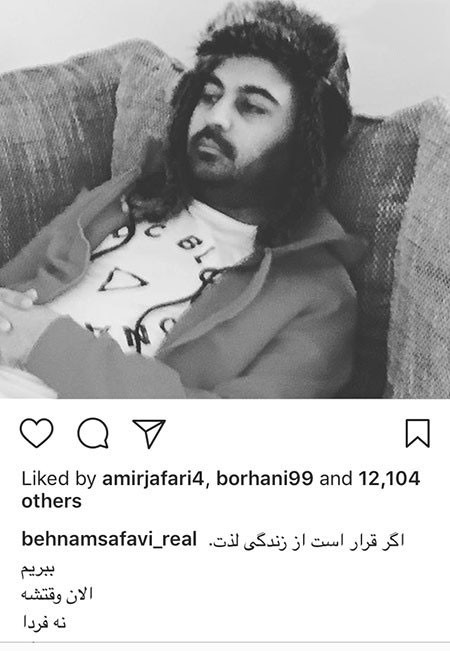 اخبار فرهنگی,اخبار هنرمندان,اخبار بازیگران اخبار فرهنگی,اخبار هنرمندان,اخبار بازیگران
