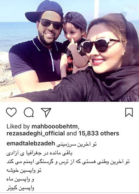 اخبار فرهنگی,اخبار هنرمندان,اخبار بازیگران اخبار فرهنگی,اخبار هنرمندان,اخبار بازیگران