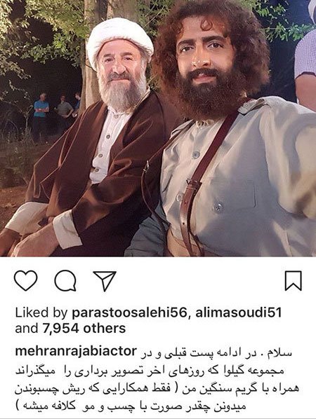 اخبار فرهنگی,اخبار هنرمندان,اخبار بازیگران اخبار فرهنگی,اخبار هنرمندان,اخبار بازیگران