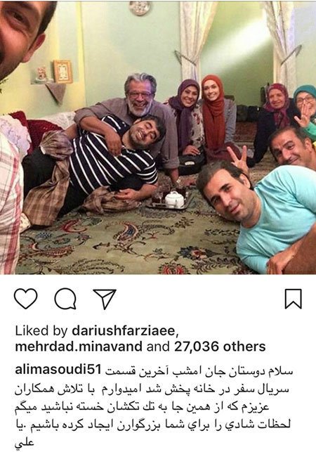 اخبار فرهنگی,اخبار هنرمندان,اخبار بازیگران اخبار فرهنگی,اخبار هنرمندان,اخبار بازیگران