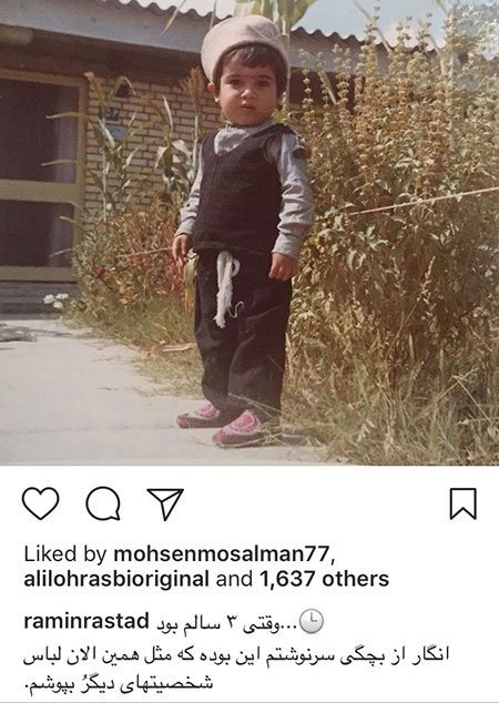 اخبار فرهنگی,اخبار هنرمندان,اخبار بازیگران اخبار فرهنگی,اخبار هنرمندان,اخبار بازیگران