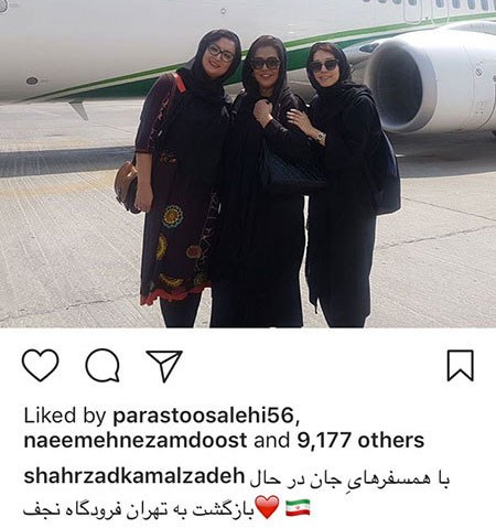 اخبار فرهنگی,اخبار هنرمندان,اخبار بازیگران اخبار فرهنگی,اخبار هنرمندان,اخبار بازیگران