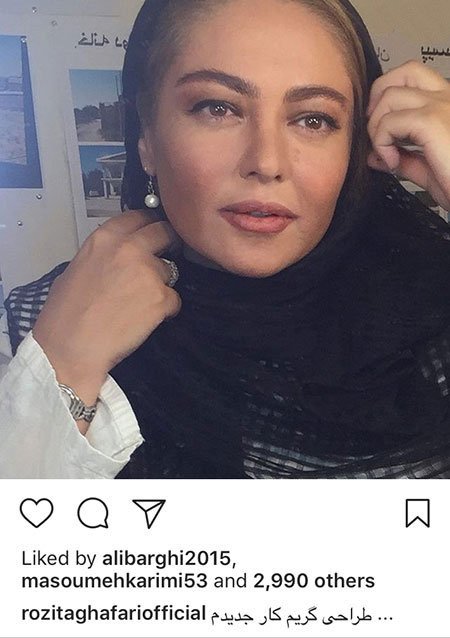 اخبار فرهنگی,اخبار هنرمندان,اخبار بازیگران اخبار فرهنگی,اخبار هنرمندان,اخبار بازیگران