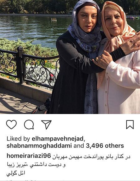 اخبار فرهنگی,اخبار هنرمندان,اخبار بازیگران اخبار فرهنگی,اخبار هنرمندان,اخبار بازیگران