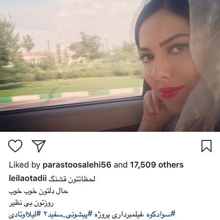 اخبار فرهنگی,اخبار هنرمندان,اخبار بازیگران اخبار فرهنگی,اخبار هنرمندان,اخبار بازیگران