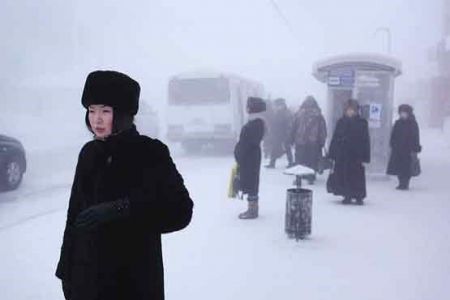   اخبارگوناگون,خبرهای گوناگون ,سردترین منطقه مسکونی جهان