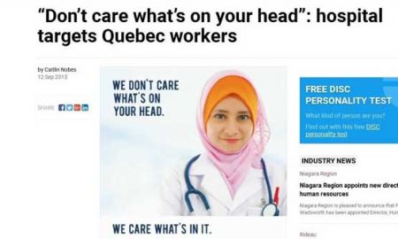 اخبار,اخبار امروز,اخبار جدید