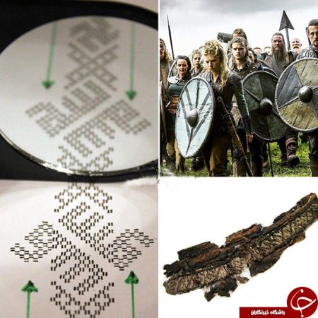 اخبار,اخبارگوناگون,اخبار وایکینگ ها