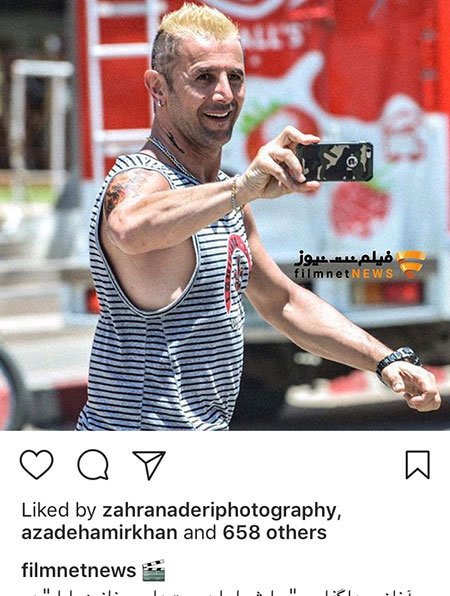 اخبار فرهنگی,اخبار بازیگران,اخبار هنرمندان