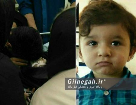 اخبار حوادث,خبرهای حوادث, حوادث روز اخبارحوادث,خبرهای حوادث, حوادث روز