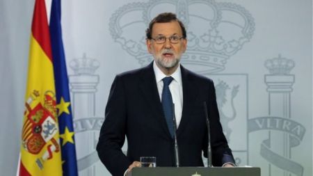   اخبار بین الملل ,خبرهای  بین الملل , نخست وزیر اسپانیا