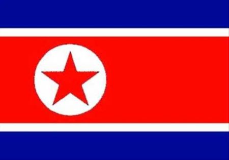   اخباربین الملل ,خبرهای   بین الملل,پرچم کره شمالی