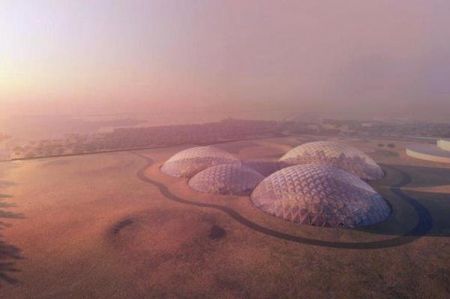   اخبارعلمی ,خبرهای  علمی ,شهر مریخی