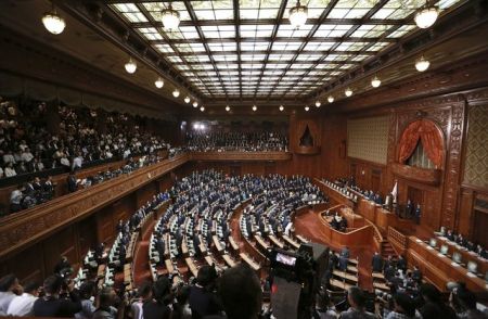   اخباربین الملل,خبرهای بین الملل,پارلمان ژاپن