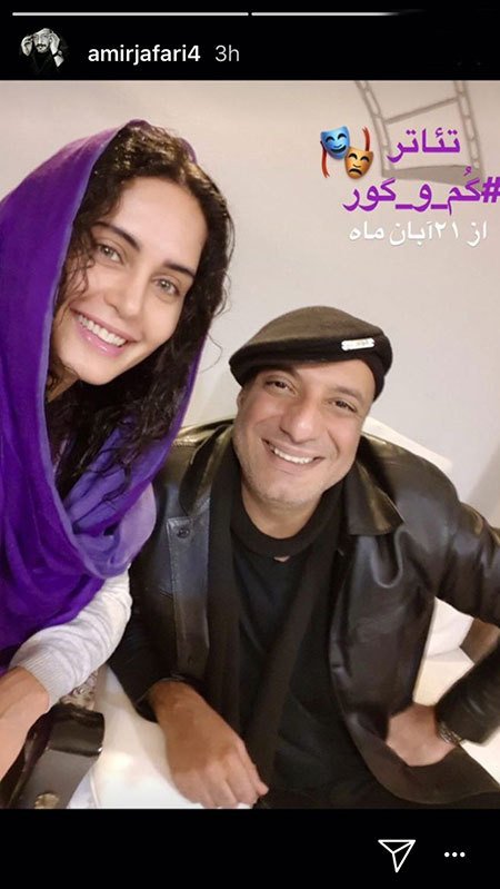 اخبار,اخبار بازیگران,اخبار فرهنگی
