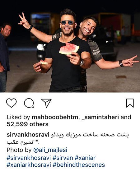 اخبار,اخبار بازیگران,اخبار فرهنگی