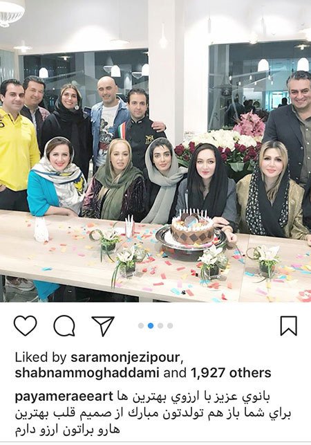 اخبار,اخبار بازیگران,اخبار فرهنگی