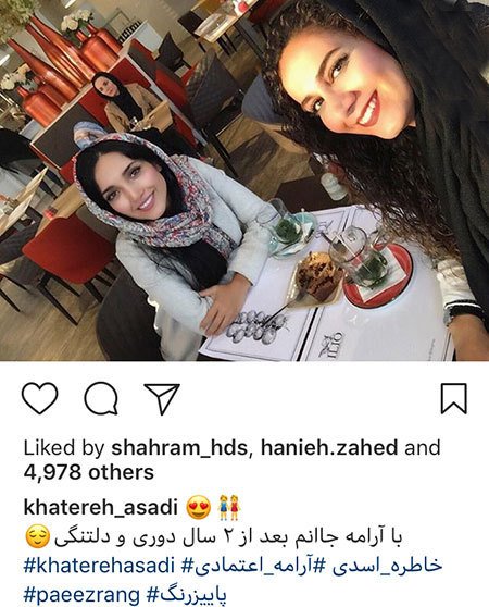 اخبار,اخبار بازیگران,اخبار فرهنگی