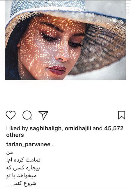 اخبار,اخبار بازیگران,اخبار فرهنگی