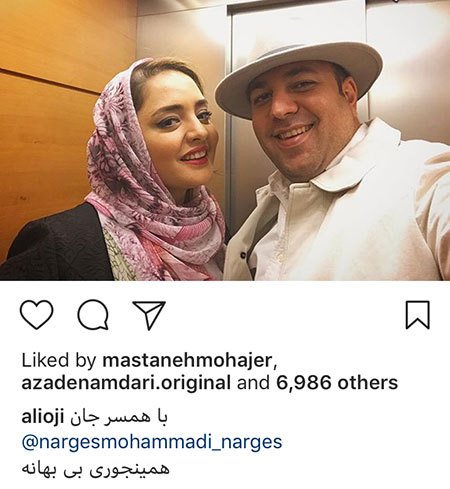 اخبار,اخبار بازیگران,اخبار فرهنگی