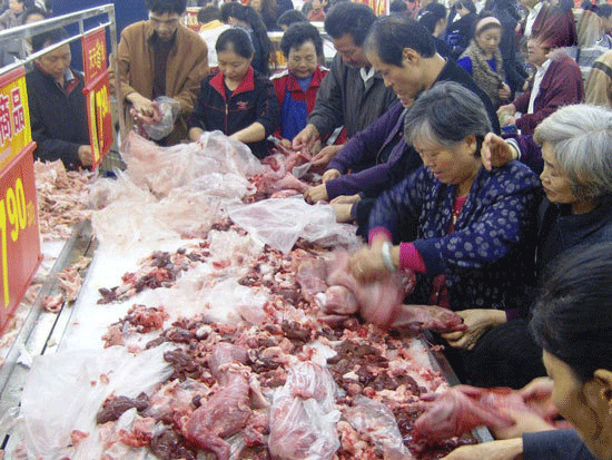 اخبار,اخبار امروز,اخبار جدید