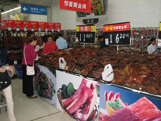 اخبار,اخبارگوناگون, تصاویر باورنکردنی از فروشگاه والمارت در چین