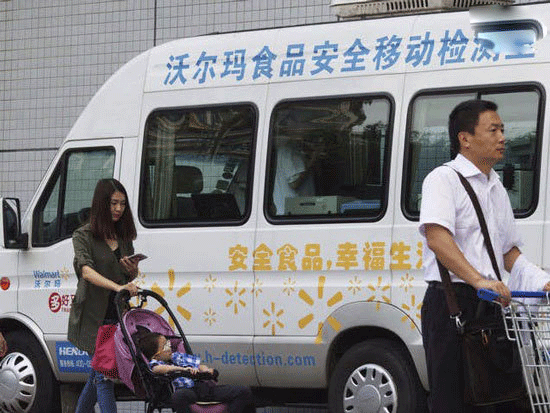 اخبار,اخبارگوناگون, تصاویر باورنکردنی از فروشگاه والمارت در چین