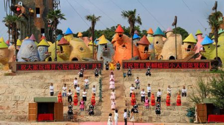 اخبار,اخبارگوناگون,عجیب ترین شهرهای جهان