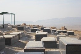 اخبار,اخبار امروز,اخبار جدید