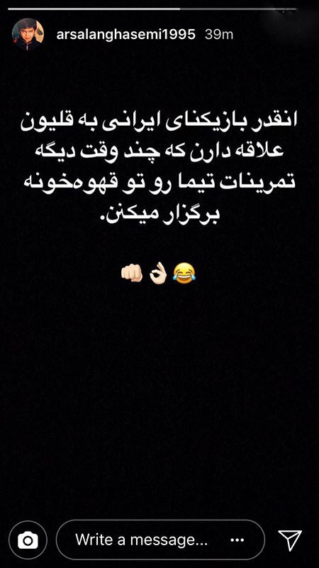 اخبار فرهنگی,اخبار هنرمندان,اخبار بازیگران
