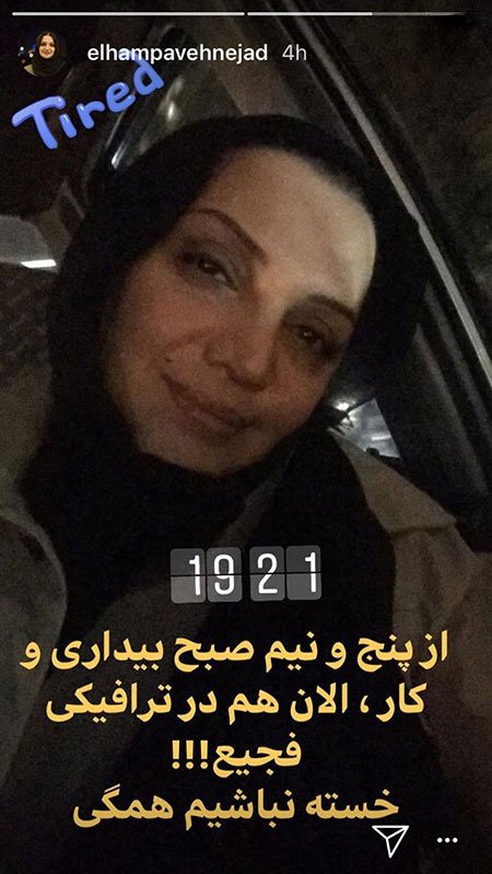 اخبار فرهنگی,اخبار هنرمندان,اخبار بازیگران