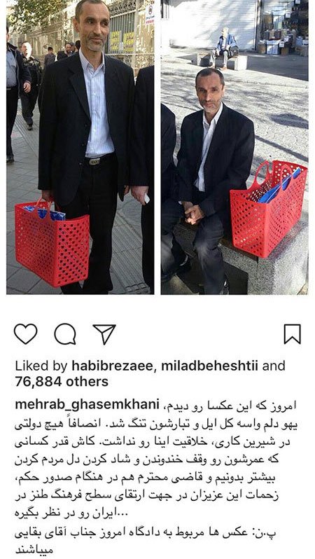 اخبار فرهنگی,اخبار هنرمندان,اخبار بازیگران