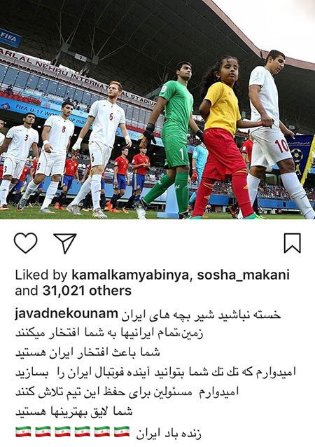 اخبار فرهنگی,اخبار هنرمندان,اخبار بازیگران