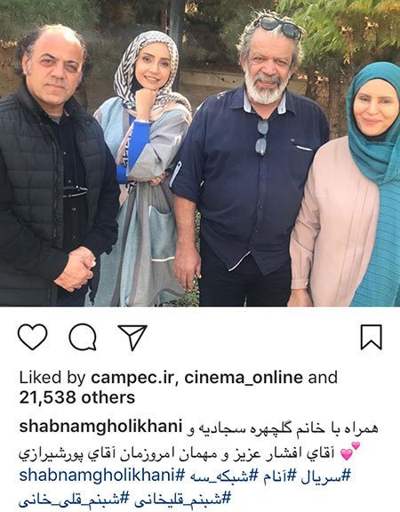 اخبار فرهنگی,اخبار هنرمندان,اخبار بازیگران