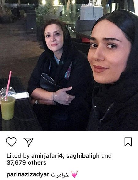 اخبار فرهنگی,اخبار هنرمندان,اخبار بازیگران