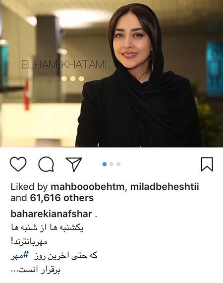 اخبار فرهنگی,اخبار هنرمندان,اخبار بازیگران