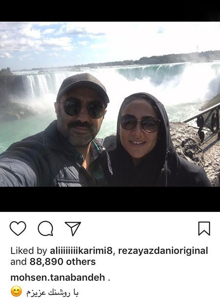 اخبار فرهنگی,اخبار هنرمندان,اخبار بازیگران