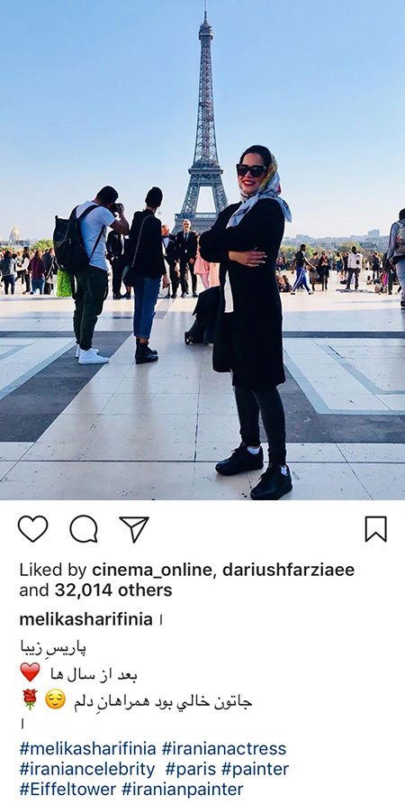 اخبار فرهنگی,اخبار هنرمندان,اخبار بازیگران