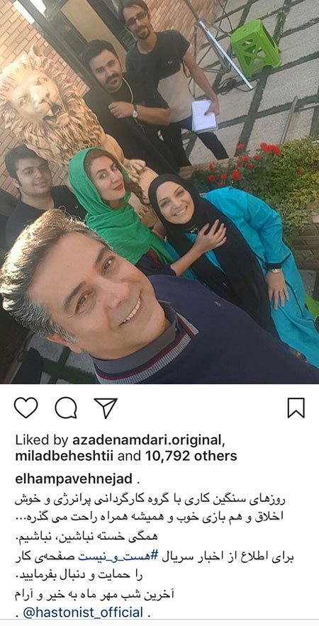 اخبار فرهنگی,اخبار هنرمندان,اخبار بازیگران