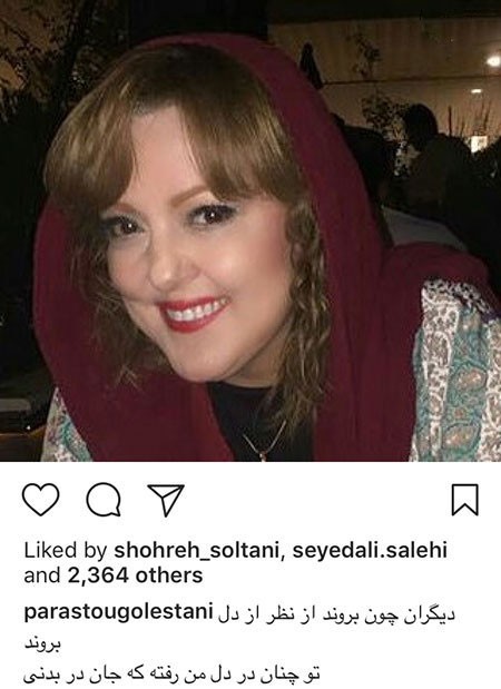 اخبار فرهنگی,اخبار هنرمندان,اخبار بازیگران